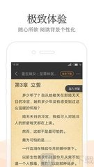 亚美体育平台app